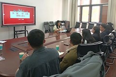 滇西大举办2025年春季学期第一期辅导员沙龙